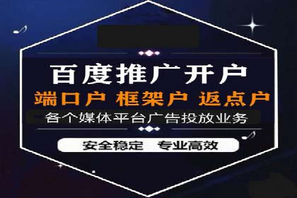 百度信息流：案例剖析，揭秘内容分发策略